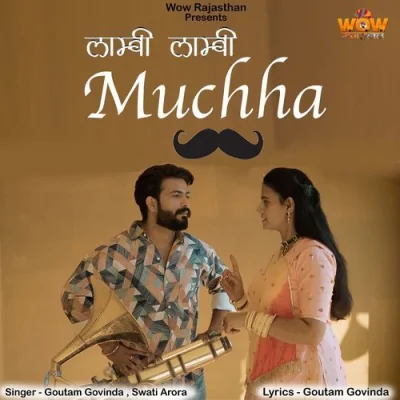 Lambi Lambi Muchha Song By Lambi Lambi Muchha Poster