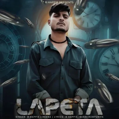Lapeta Song By Lapeta Poster