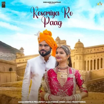 Kesariya Ro Paag Song By Kesariya Ro Paag Poster