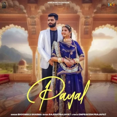 Payal Song By Payal Poster