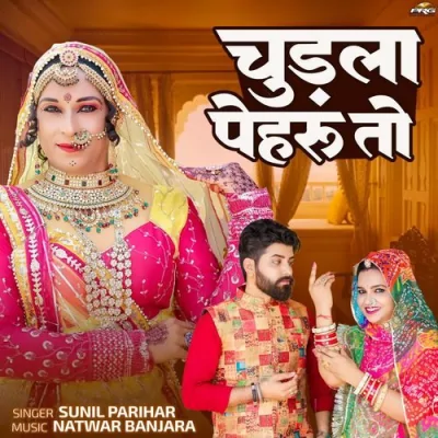Chudla Pehru To Song By Chudla Pehru To Poster