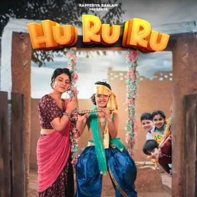 Hu Ru Ru Song By Hu Ru Ru Poster