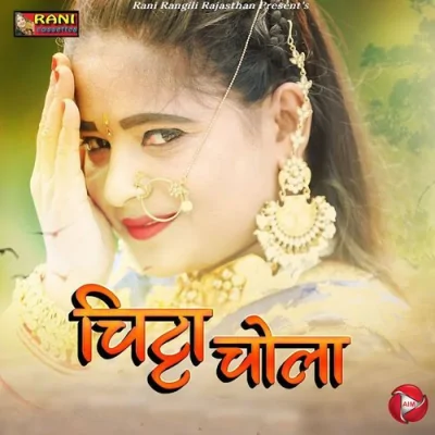 Chitta Chola Song By Chitta Chola Poster