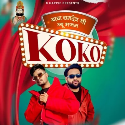 Koko Song By Koko Poster