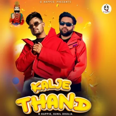 Kalje Thand Song By Kalje Thand Poster