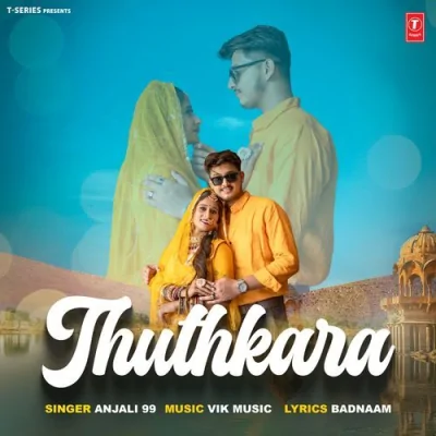 Thuthkara Song By Thuthkara Poster