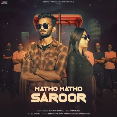 Matho Matho Saroor Song By Matho Matho Saroor Poster