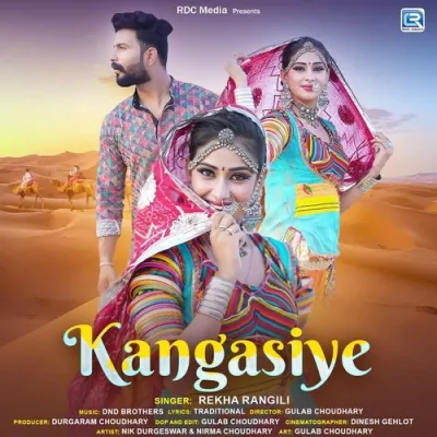 Kangasiye Song By Kangasiye Poster