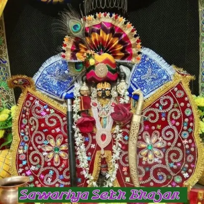 Sawariya Seth Bhajan Song By Sawariya Seth Bhajan Poster