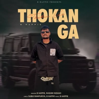 Thokan Ga Song By Thokan Ga Poster