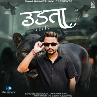 Udta Teer Song By Udta Teer Poster