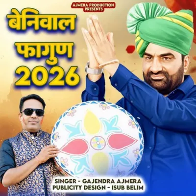 Beniwal Fagun 2026 Song By Beniwal Fagun 2026 Poster