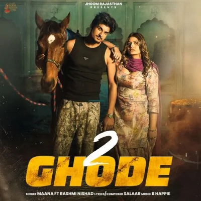 2 Ghode Song By 2 Ghode Poster