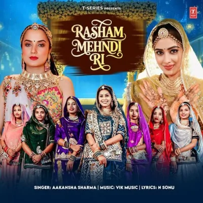 Rasham Mehndi Ri Song By Rasham Mehndi Ri Poster