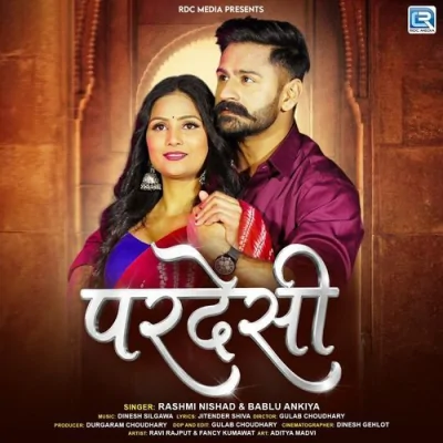 Pardesi Song By Pardesi Poster