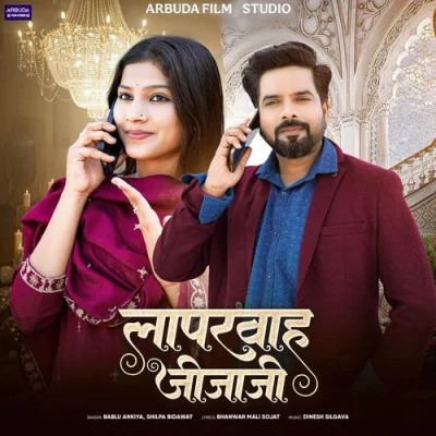 Laparwah Jijaji Song By Laparwah Jijaji Poster