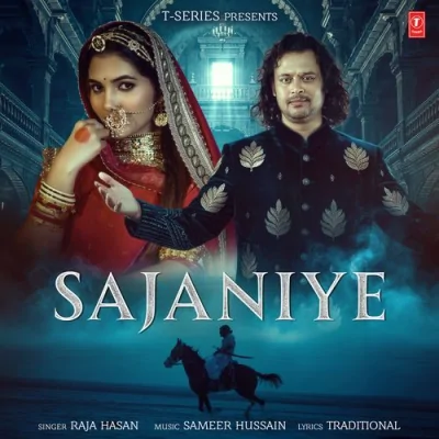 Sajaniye Song By Sajaniye Poster