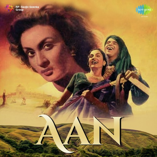 Maan Mera Ehsan Are Nadaan Song By Maan Mera Ehsan Are Nadaan Poster