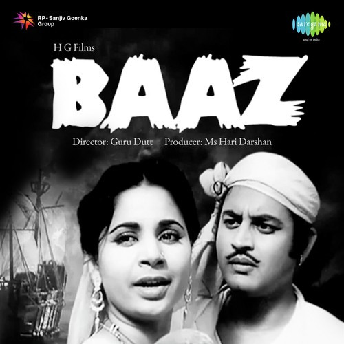 Tare Chandni Afsane Sama Bahar Hai Suhane Song By Tare Chandni Afsane Sama Bahar Hai Suhane Poster