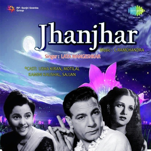 Jee Chahta Hai Ab To Duniya Se Song By Jee Chahta Hai Ab To Duniya Se Poster