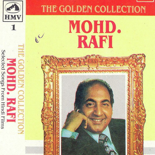 Apni To Har Aah Ek Toofan Hai Song By Apni To Har Aah Ek Toofan Hai Poster