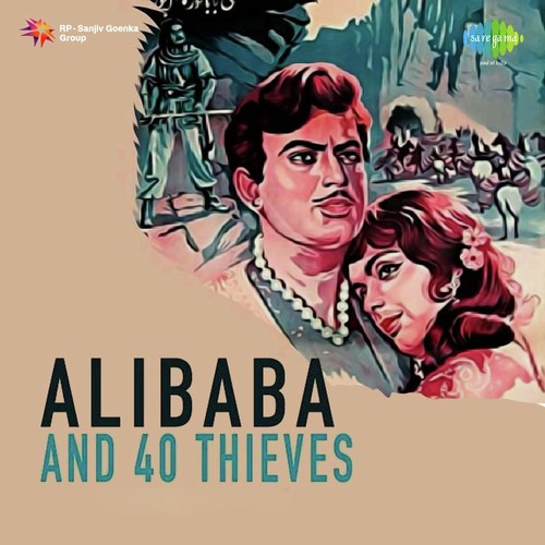 Chalo Chale Hum Babool Ke Tale Pt. 1 Song By Chalo Chale Hum Babool Ke Tale Pt. 1 Poster