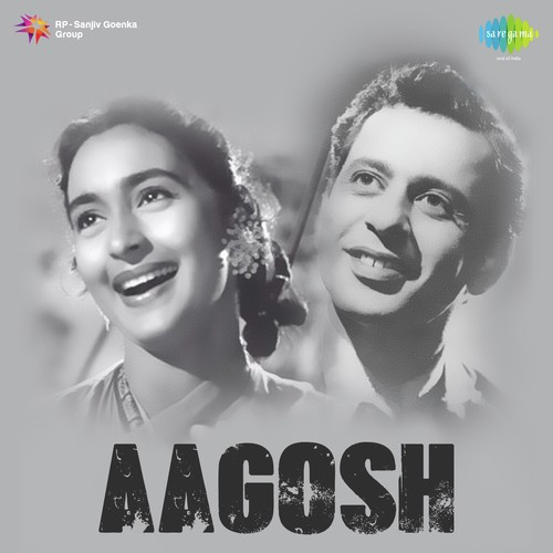 Kisiki Aankh Ke Ansoo Hai Song By Kisiki Aankh Ke Ansoo Hai Poster
