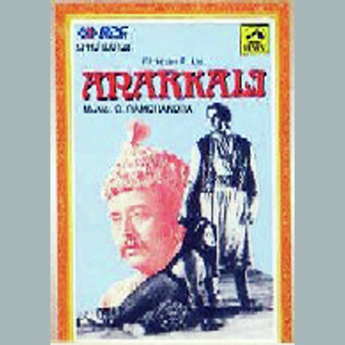 Yeh Zindagi Usiki Hai (Part  I) Song By Yeh Zindagi Usiki Hai (Part  I) Poster