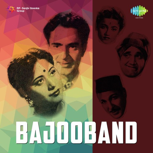 Bina Dosh Seeta Mata Ko Song By Bina Dosh Seeta Mata Ko Poster