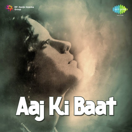 Kabhi Aap Hanse Kabhi Song By Kabhi Aap Hanse Kabhi Poster