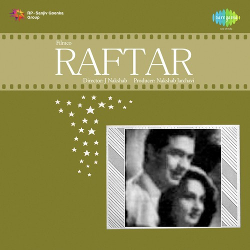 Sahara Koi Mil Jata To Song By Sahara Koi Mil Jata To Poster