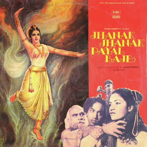 Jhanak Jhanak Payal Baje Song By Jhanak Jhanak Payal Baje Poster