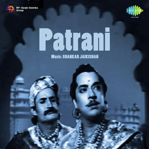 Rang Rangilee Pagiyan Bandhe Song By Rang Rangilee Pagiyan Bandhe Poster