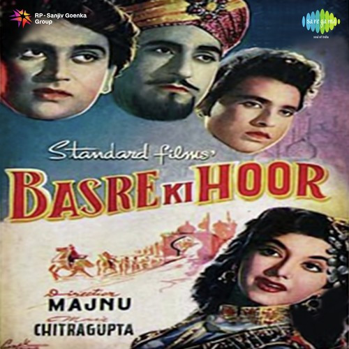 Aaye Hai Dil Bechne Song By Aaye Hai Dil Bechne Poster