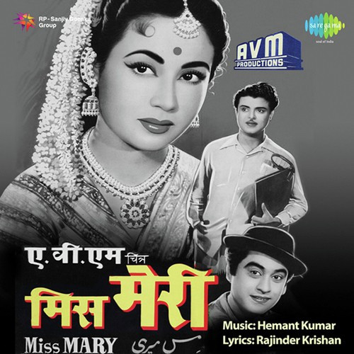 So Gaya Sara Zamana Song By So Gaya Sara Zamana Poster