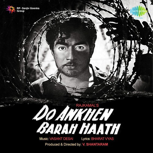 Saiyan Jhuthon Ka Bada Sartaj Nikla Song By Saiyan Jhuthon Ka Bada Sartaj Nikla Poster