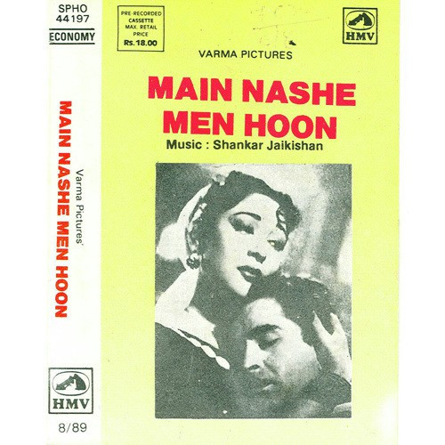 Main Nashe Men Hoon Dialouge Song By Main Nashe Men Hoon Dialouge Poster