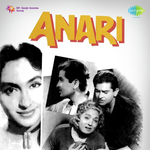 Ban Ke Panchhi Gaaye Pyar Ka Tarana Song By Ban Ke Panchhi Gaaye Pyar Ka Tarana Poster