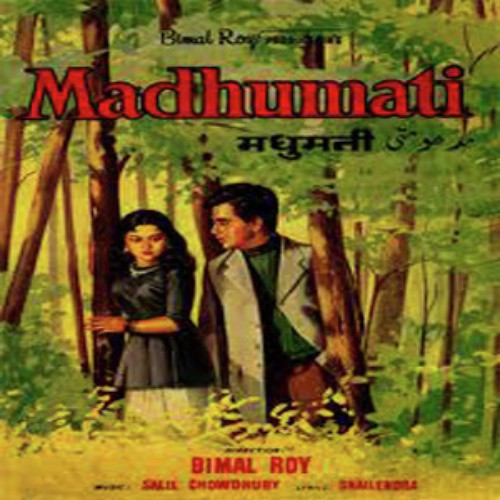 Chadh Gayo Papi Bichhua Song By Chadh Gayo Papi Bichhua Poster