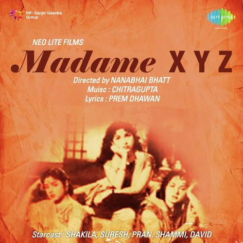 Jadu Bhari Yeh Chandni Song By Jadu Bhari Yeh Chandni Poster