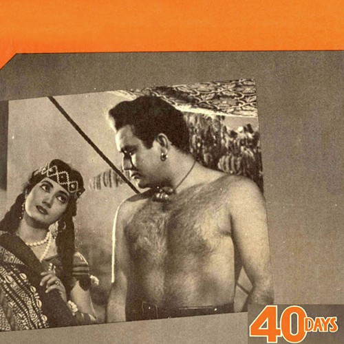 Jhooti Mohabbat Jhooti Adayen Song By Jhooti Mohabbat Jhooti Adayen Poster