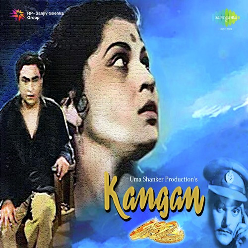 Likh Pad Pad Likh Song By Likh Pad Pad Likh Poster