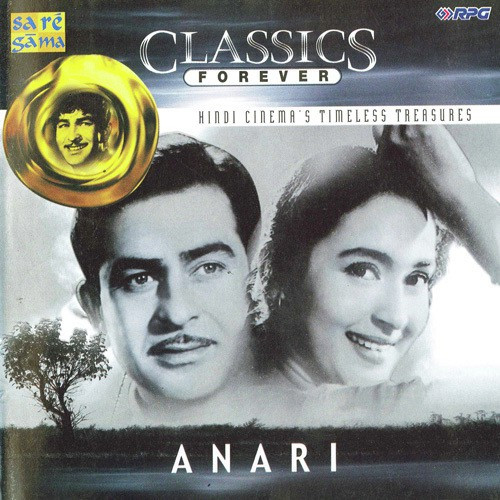 Tera Jaana Dil Ke Armaano Song By Tera Jaana Dil Ke Armaano Poster