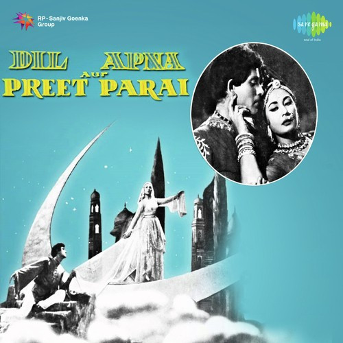Itni Badi Mehfil Song By Itni Badi Mehfil Poster