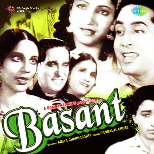 Idhar Main Khoobsurat Hoon Song By Idhar Main Khoobsurat Hoon Poster