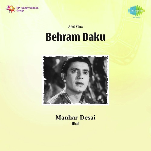 Betaab Hai Dil Bechain Nazar Song By Betaab Hai Dil Bechain Nazar Poster