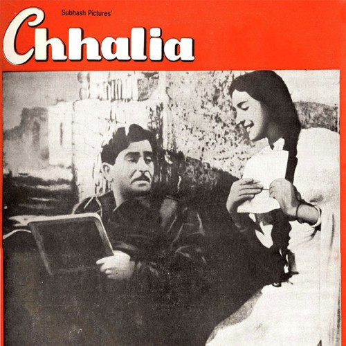 Baje Payal Chhun Chhun Song By Baje Payal Chhun Chhun Poster