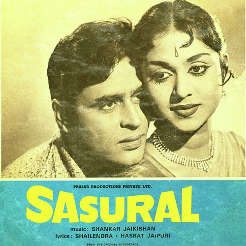 Jana Tumhare Pyar Mein Song By Jana Tumhare Pyar Mein Poster