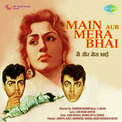 Main Abhi Ghair Hoon Song By Main Abhi Ghair Hoon Poster
