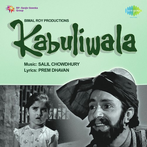 Kabuliwala Song By Kabuliwala Poster